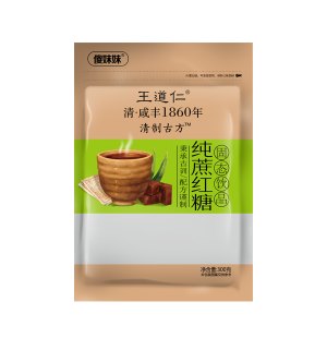 河南調(diào)味料廠家講述紅糖是怎樣熬制的