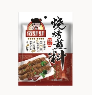 調(diào)味料廠家提醒這些調(diào)味料要少吃