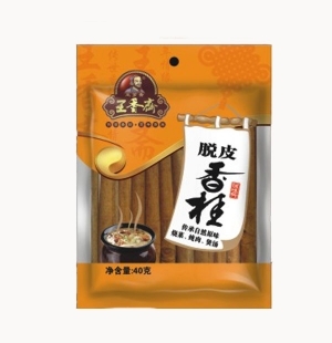 河南調(diào)味料廠為您介紹肉桂和桂皮的區(qū)別