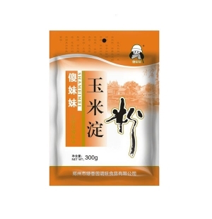 不同形態(tài)的調(diào)味料要怎么保存