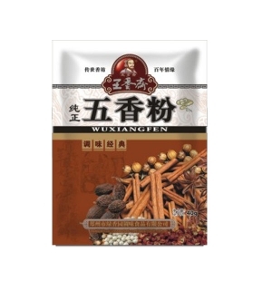 常用的幾種香辛料介紹