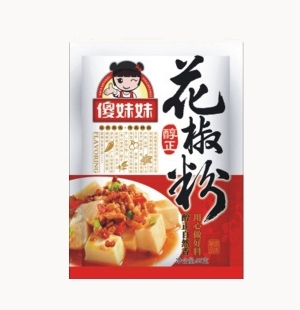 如何識別河南調(diào)味料的真?zhèn)文? />
                                </div>
                                <div   id=