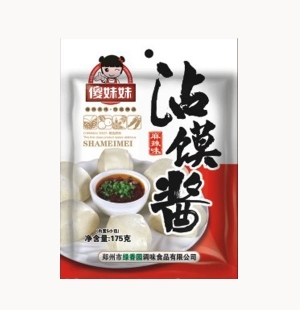 液體調(diào)味料有哪些類(lèi)型呢