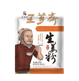 河南調(diào)味料姜粉的烹飪技巧和做法