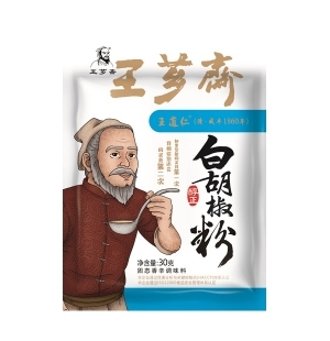 調(diào)味料的基本種類