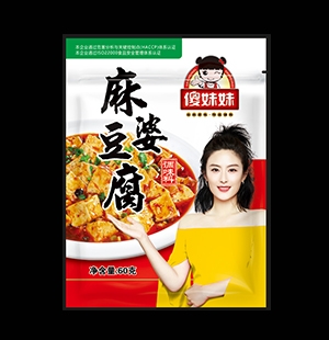 麻婆豆腐