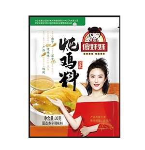 傻妹妹30g燉雞料