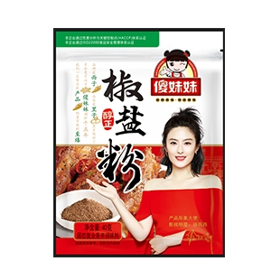 傻妹妹椒鹽粉