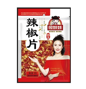 傻妹妹辣椒片