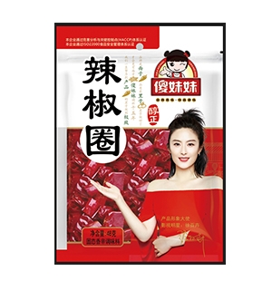 傻妹妹辣椒圈