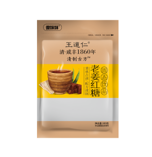 河南調味料廠家講述紅糖是怎樣熬制的