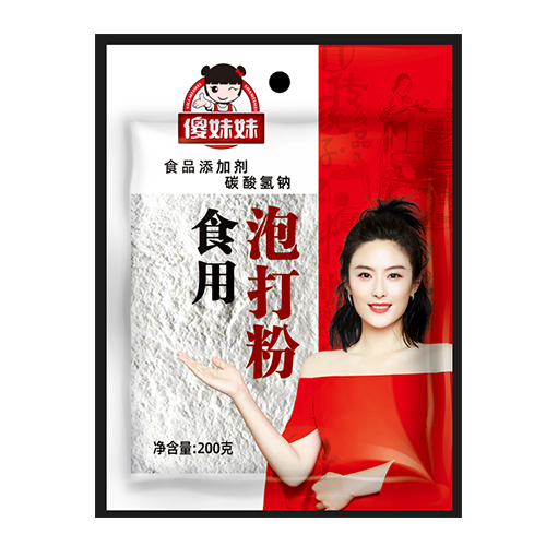 傻妹妹泡打粉200g