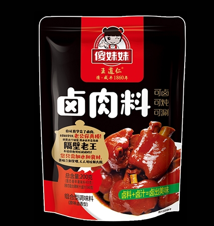 調(diào)味料對(duì)菜肴口味的影響有多大