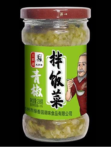 調(diào)味料在烹飪中的重要性如何體現(xiàn)